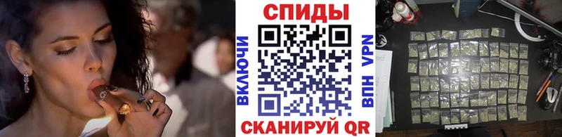 купить   Рыбинск  Бутират 1.4BDO 