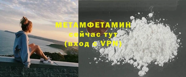 ECSTASY Ачинск