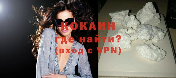 каннабис Майский