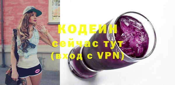 первитин Артём