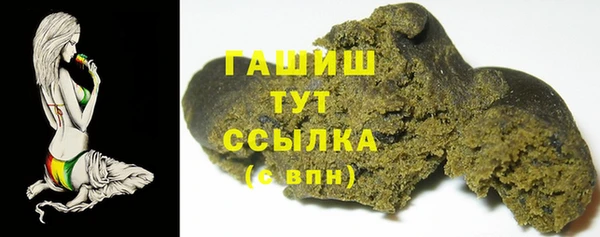 первитин Артём