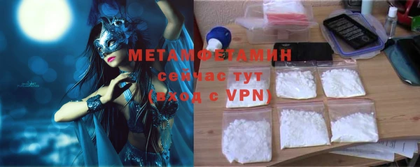 СК Магас