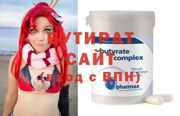 первитин Артём