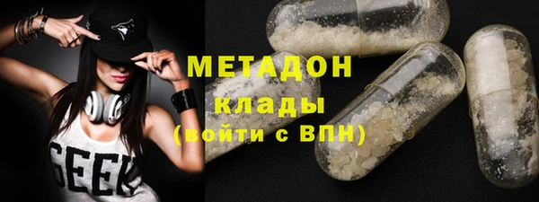 СК Магас