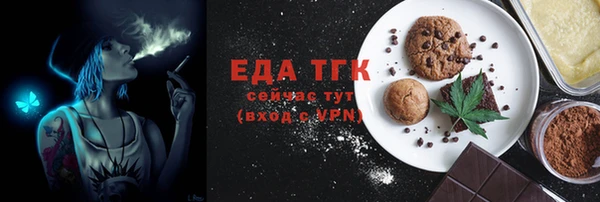 МДМА Магадан