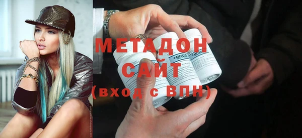 СК Магас