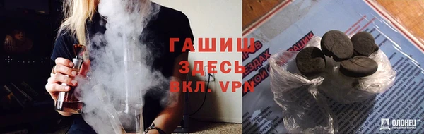 СК Магас