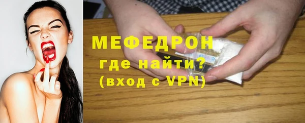 СК Магас
