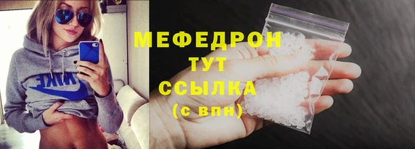 марки lsd Аксай