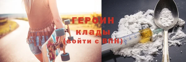 каннабис Майский