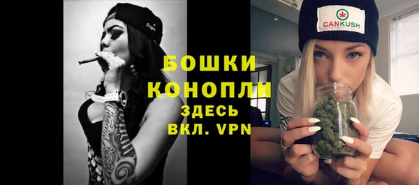 СК Магас