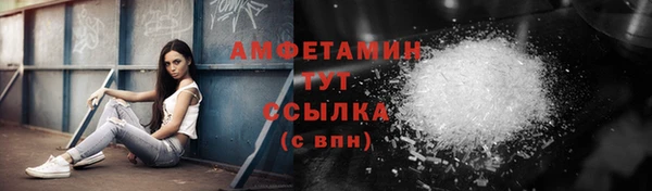 каннабис Майский