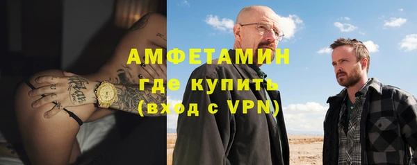 МДМА Магадан