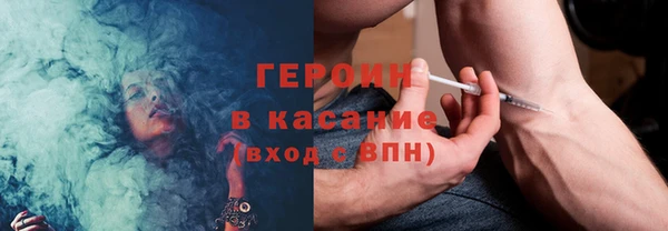 СК Магас