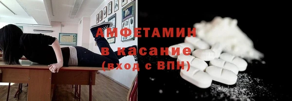 каннабис Майский