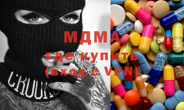 каннабис Майский