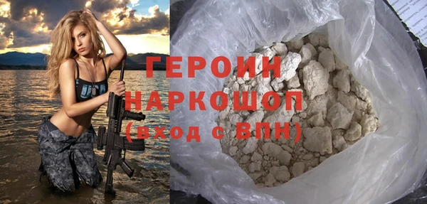 каннабис Майский