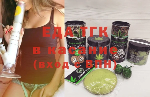 экстази Алапаевск