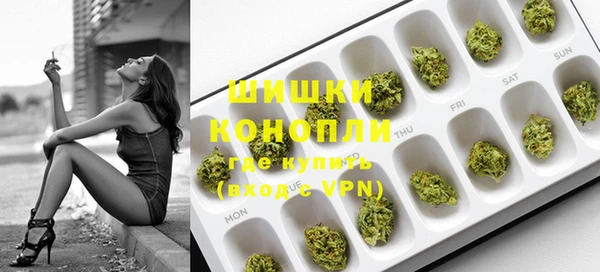 МДМА Магадан