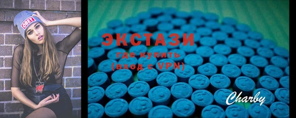 меф Алагир