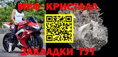 ALPHA PVP Гусев
