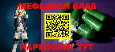 гидропоника Гусь-Хрустальный
