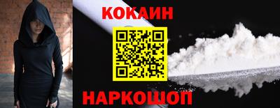 гидропоника Гусь-Хрустальный