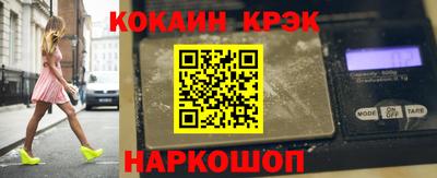 гидропоника Гусь-Хрустальный