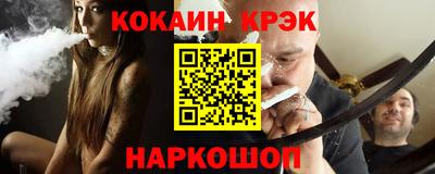 гидропоника Гусь-Хрустальный