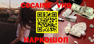 бутират Гусиноозёрск