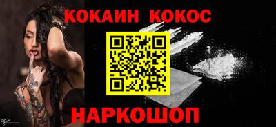 гидропоника Гусь-Хрустальный