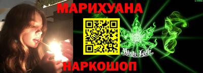 ALPHA PVP Гусев