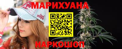 ALPHA PVP Гусев
