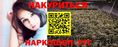 ALPHA PVP Гусев