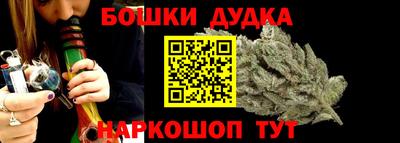 гидропоника Гусь-Хрустальный