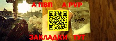 гидропоника Гусь-Хрустальный
