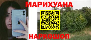 ALPHA PVP Гусев