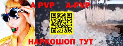 гидропоника Гусь-Хрустальный