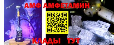 бутират Гусиноозёрск