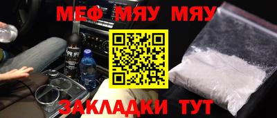гидропоника Гусь-Хрустальный