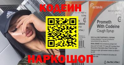 гидропоника Гусь-Хрустальный