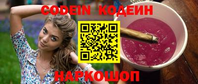гидропоника Гусь-Хрустальный