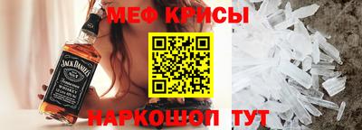 гидропоника Гусь-Хрустальный