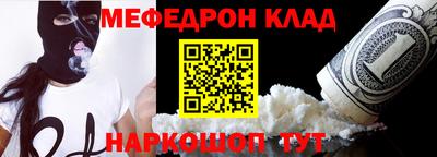 ALPHA PVP Гусев